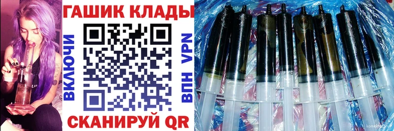 Что такое Нерехта Канабис  Меф мяу мяу  Гашиш 