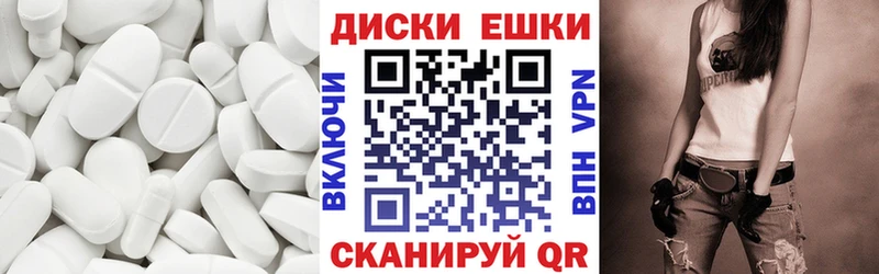 где купить   Нерехта  ссылка на мегу сайт  площадка телеграм  Экстази mix 
