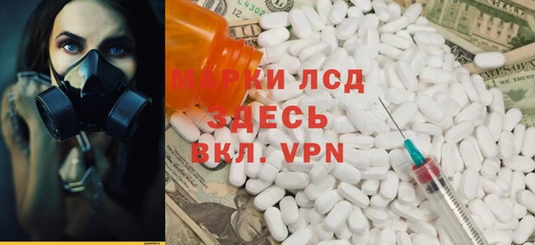 гашишное масло Кулебаки