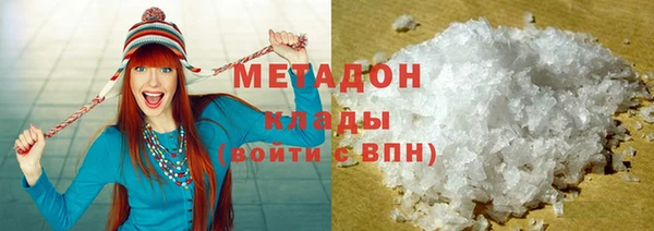 МДПВ Кукмор