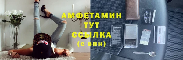 гашишное масло Кулебаки