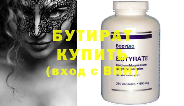 МДПВ Кукмор