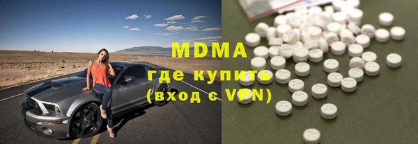 МДПВ Кукмор