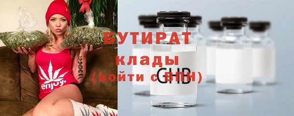 МДПВ Кукмор