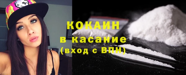 МДПВ Кукмор