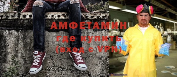 гашишное масло Кулебаки