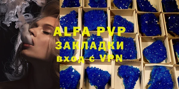 гашишное масло Кулебаки