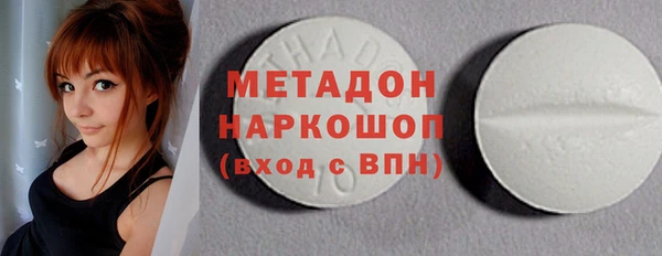 МДПВ Кукмор