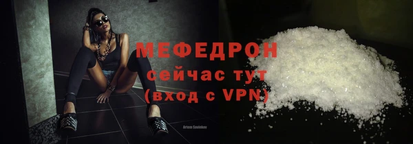 гашишное масло Кулебаки
