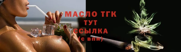 МДПВ Кукмор