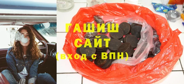 скорость mdpv Куйбышев