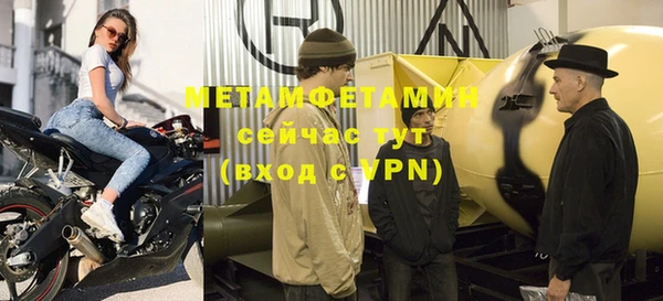МДПВ Кукмор