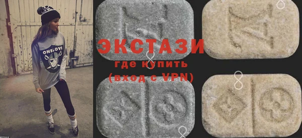 гашишное масло Кулебаки