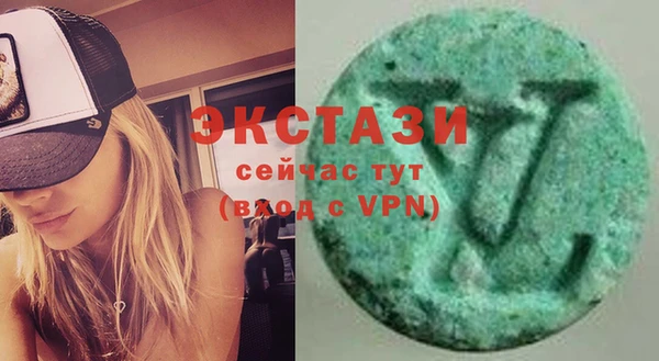 МДПВ Кукмор