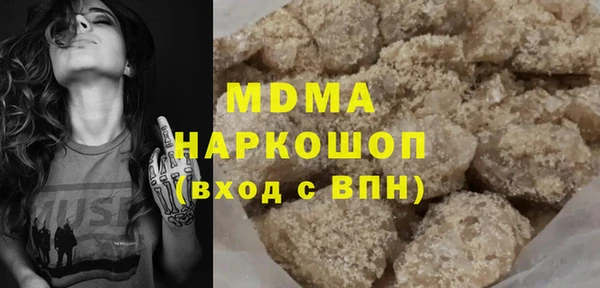 МДПВ Кукмор