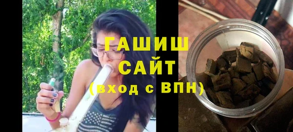 скорость mdpv Куйбышев