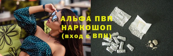 гашишное масло Кулебаки
