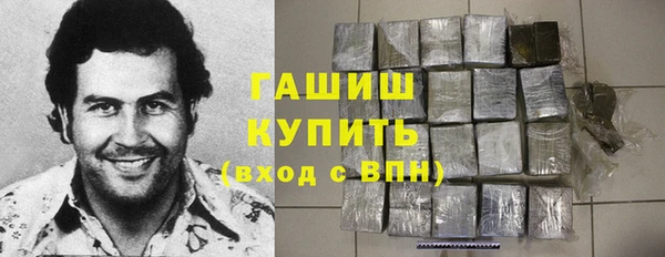 МДПВ Кукмор
