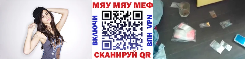 где найти наркотики  Нерехта  дарк нет какой сайт  Меф мука 
