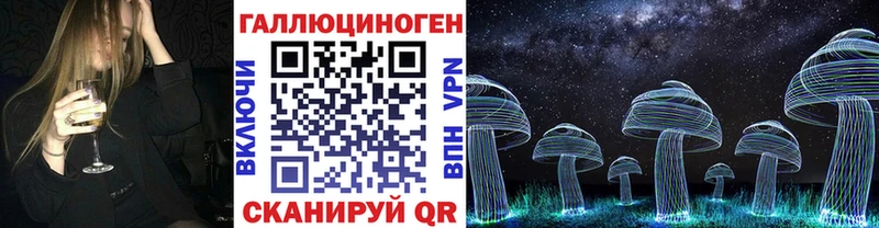 mega сайт  Нерехта  Галлюциногенные грибы мухоморы 