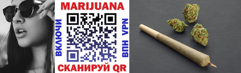 Бошки Шишки VHQ  где можно купить   omg ТОР  Нерехта 